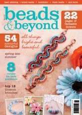 Beads & Beyond – May 2015
