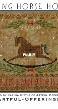 Artful Offerings - Rocking Horse Holiday Sampler