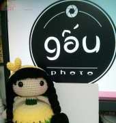 green tea doll