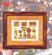 Lanarte 34682 Greek Culture