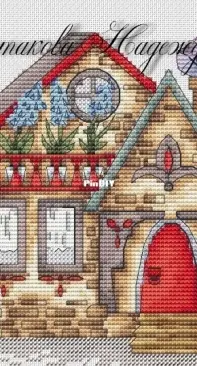 Spring House by Nadezhda Mashtakova