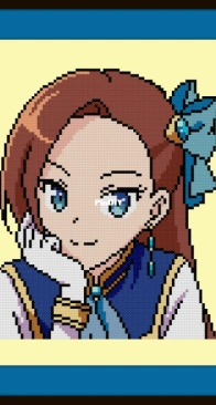 Cross Stitch Quest - My Next Life as a Villainess - free