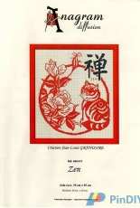 Anagram Diffusion A05-011 Zen