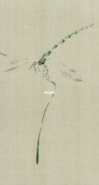 Marie-Therese Saint-Aubin (MTSA) - Vue sur vert dans les airs XSD