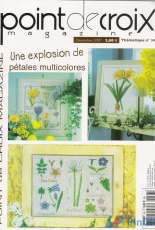 Point de Croix Magazine Thématique no. 34 Décembre /December 2007
