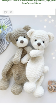Helena Toys Dmitrov - Kharitonova Elena - Tromp the Teddy Bear comforter