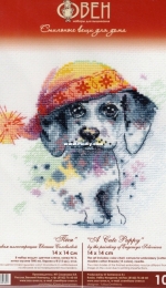 Oven / OBEH / Aries (Овен) 1023 A Cute Puppy  PCS