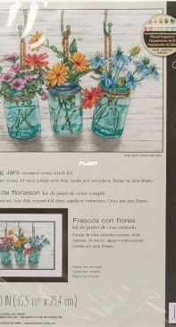 Dimensions 70-35378 Flowering Jars XSD