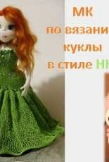 Natalia Kuzina - Doll in the Nude - Russian