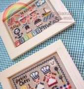 Gera - Petit Chefs - Petit Marins