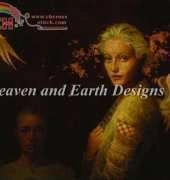 HAED Men and Angels