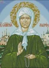 Zolotoe Runo PI-009 icoon of blessed Mother of moscow xsd + pcs