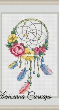Dream Catcher With Roses by Svetlana Sichkar