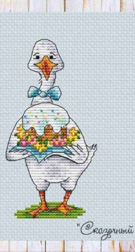 Goose With Easter Cake by Natalia Kuznetsova