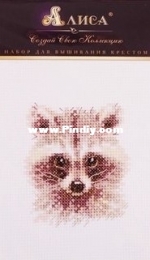 Alisa / Алиса 0-208 - Animals in Portraits - Raccoon XSD