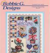 Bobbie G. Designs SH1203 - Spring Happening