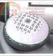 The Victoria Sampler - Green Earth Pincushion Free Pattern