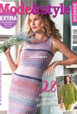 Knitting is your hobby 4 2019 Mode & Style Russian