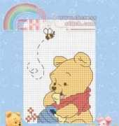 Designer Stitches SK04 Disney Babies - Baby Pooh