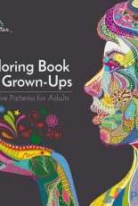 Coloring Book for Grown Ups 2015