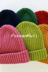 Polina Kuts - Ribbed Beanie - Hat with Neat Top - Free