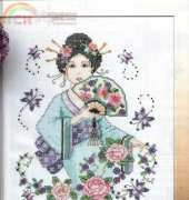Oriental Lady Geisha by Lesley Teare from Cross Stitch Crazy 194
