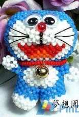 Unknow Designer-Beaded Cat-Chinese-Free