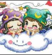 Oh! Nice Day Design Number 232 XSD