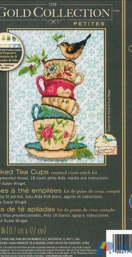 Dimensions - The Gold Collection Petites 70-65171 Stacked Tea Cups