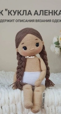 Tatsiana toys - Tatiana Reentovich - Doll Alenka - Russian