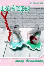 Veselinka Knits -  Agafia Mouse - Russian - Free