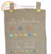 Emma R. - La Chambre de Paul