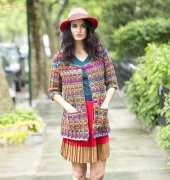 Lion Brand Yarn  - Colorfully modern cardigan  - Free