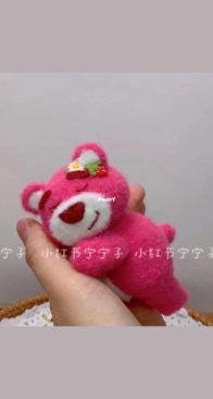 Kixi Bling - Kixi.bling - Lotso strawberry bear - Vietnamese - Free