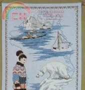 OOE - 04680 - Eskimo Girl