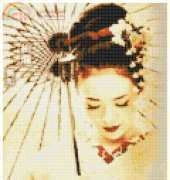 Saiuri