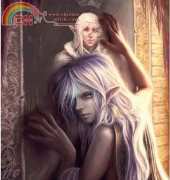 HAED HAEAS459 Beautiful Ruin by Adele Sessler