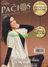 Pacios Spec. 2015 - Italian