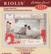 Riolis 1423 - Love and Happiness
