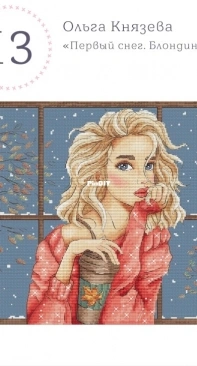 First Snow - Blonde by Olga Knyazeva XSD