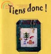 Tiens Donc! - Puss & Kate En attendant Noel