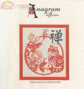 Anagram Diffusion A05-011 Zen