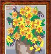 Megat 235 Flowers in the Vase