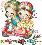 10moo S27-681 Driving my Love