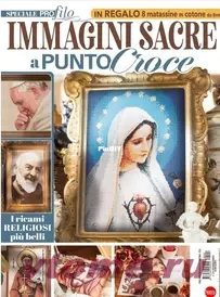 Punto Croce - Special Profile/ Profilo Speciale  - Sacred Images/  Immagini Sacre - №4 - 2026 - Italian