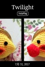 duck  zero  purse