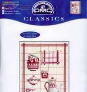 DMC XC1328A Breakfast Tea Towel