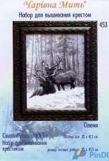 Charivna Mit 453 Deers