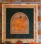The Sunflower Seed - Celtic Pumpkin