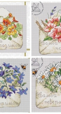For The Most - Incredible Art.241-044, Irresistable Art.241-046, Tender Art.241-045, Unique Art.241-051 by Nadezhda Mashtakova